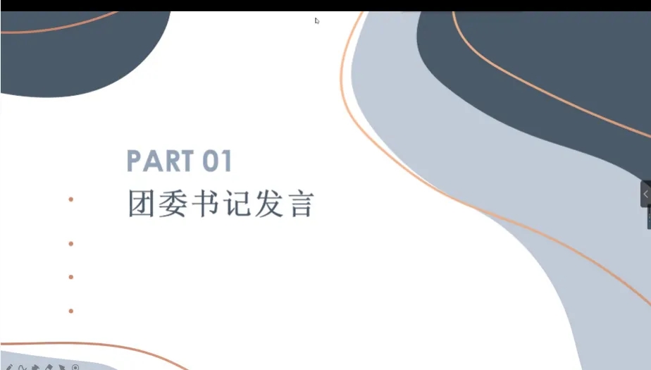 10187 10187