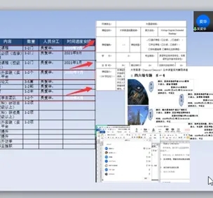 C839 C839